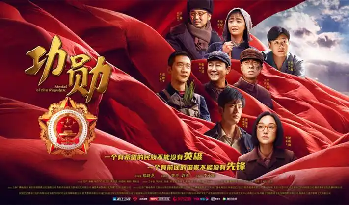 动漫角色关系轨道示意图轮播封面,节点之间以虚线相连