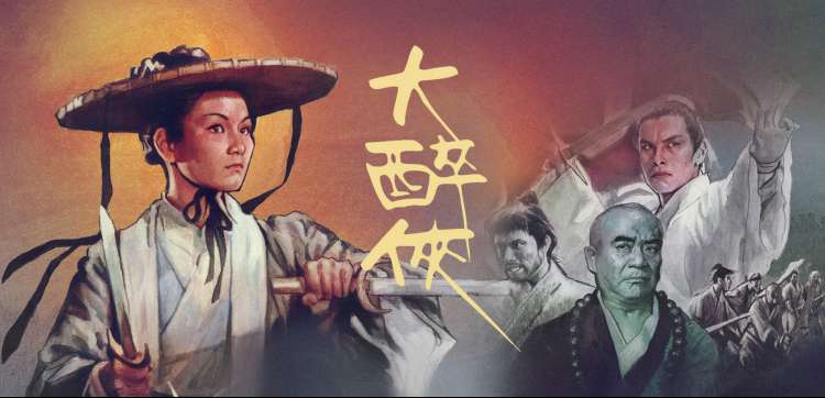 名场面坐标记录轮播封面,时间轴与场景刻度标记