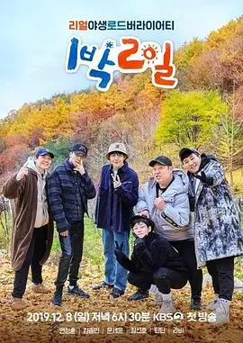 名场面坐标配图五,夜色街道上的两人并肩行走