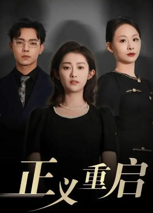 资讯配图二,新增条目清单与片种字段标注